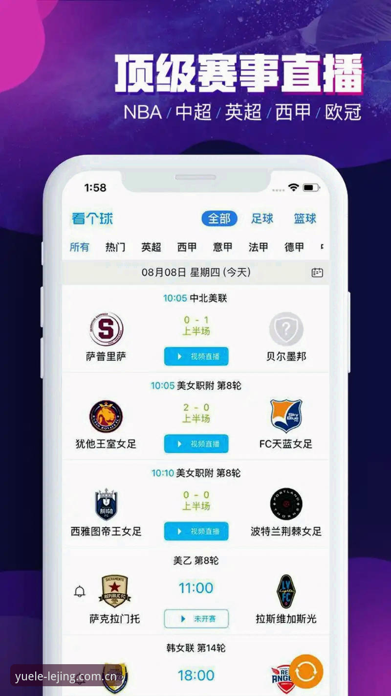 乐竞娱乐注册入口 乐竞体育平台入口 vs 乐竞娱乐注册入口:哪个更适合新手快速上手?